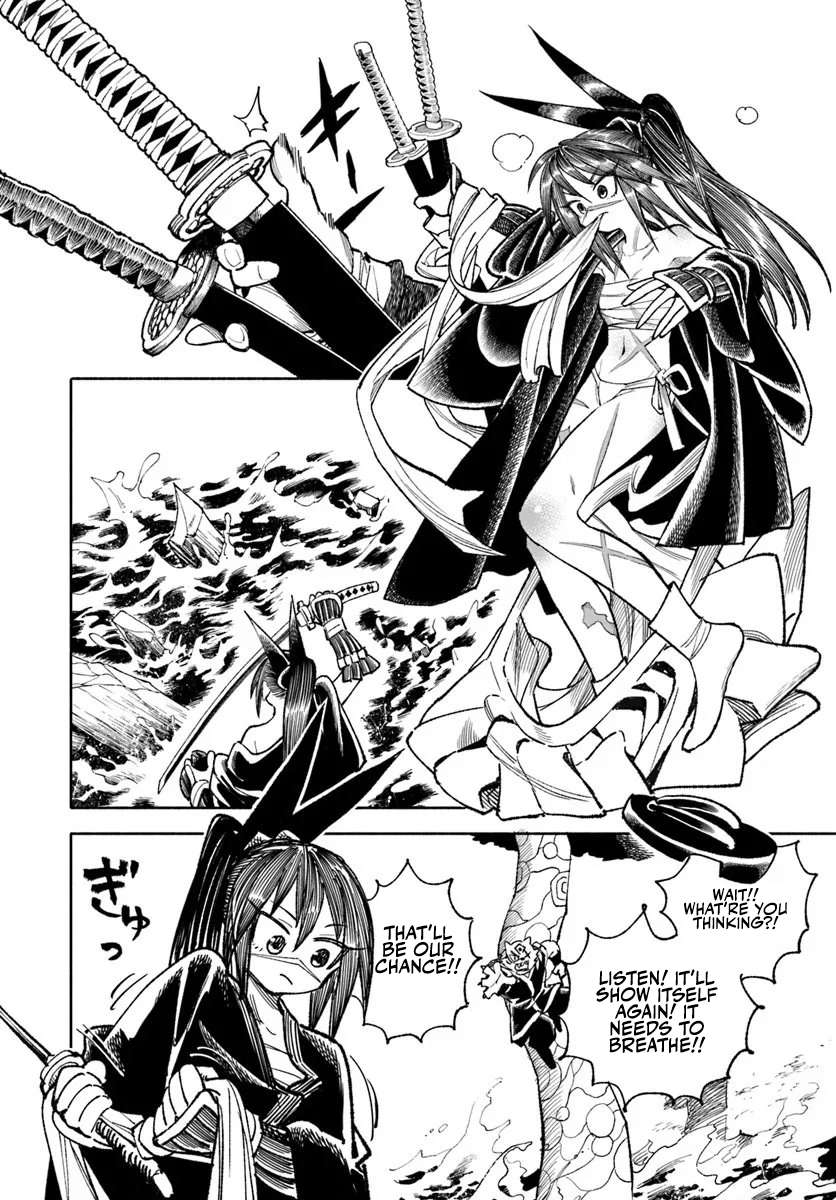 Samurai In Another World Chapter 40 - Page 42 in English