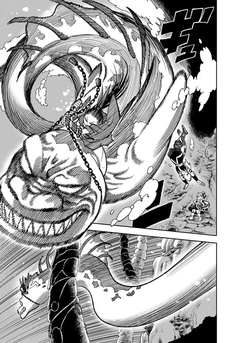 Samurai In Another World Chapter 41 - Page 11 in English