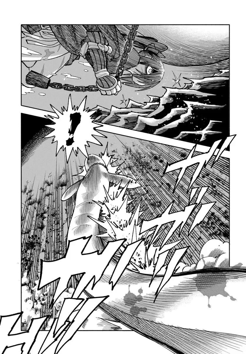 Samurai In Another World Chapter 41 - Page 17 in English