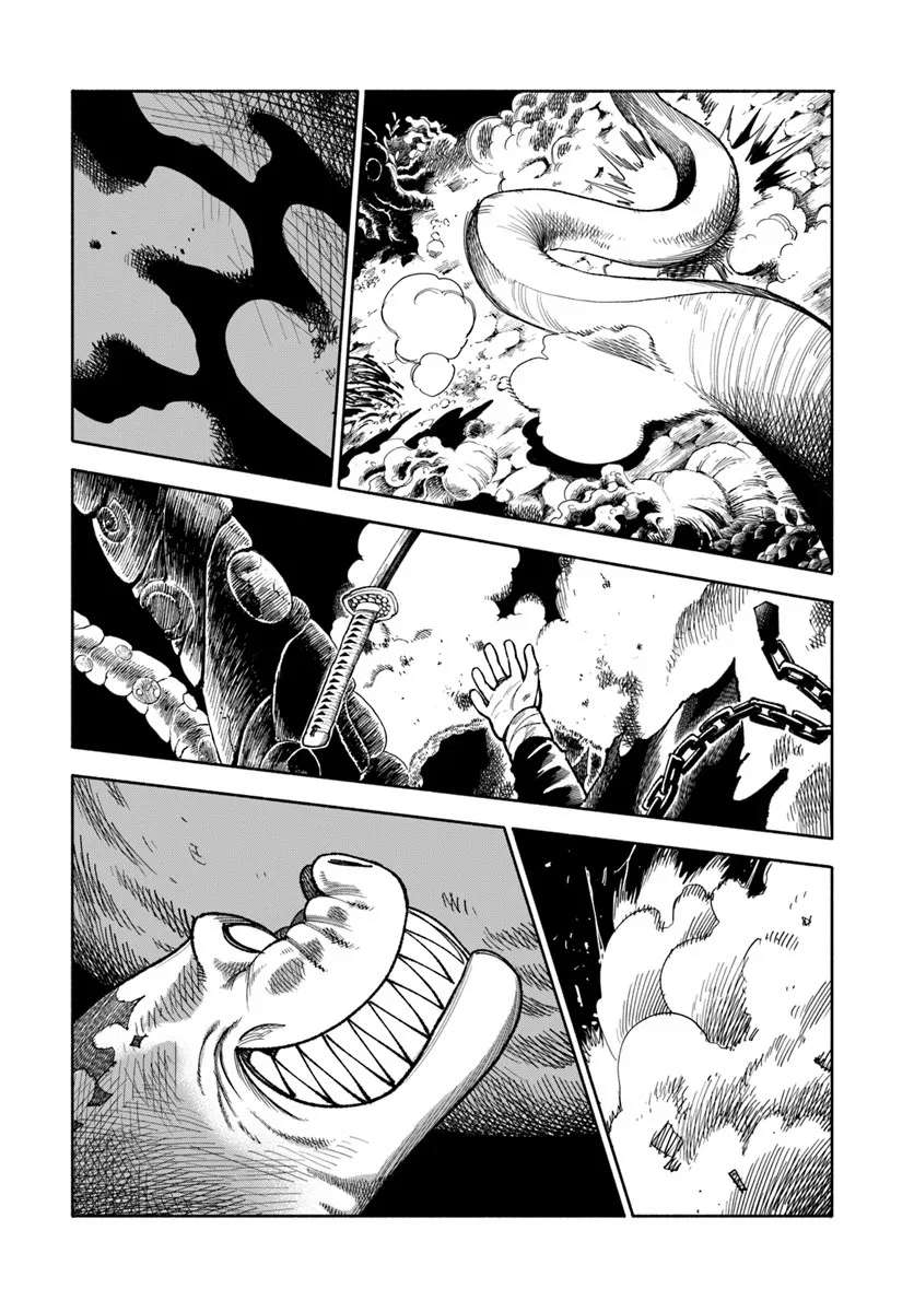 Samurai In Another World Chapter 41 - Page 18 in English