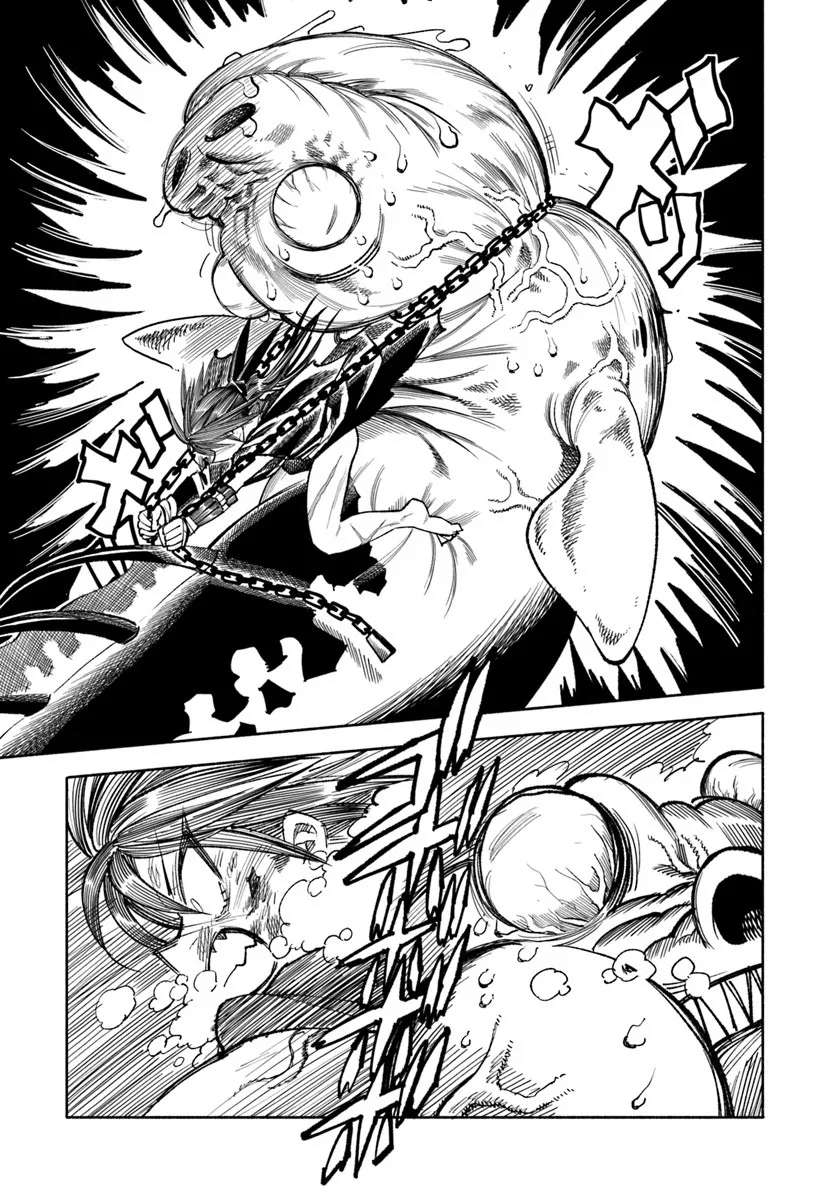 Samurai In Another World Chapter 41 - Page 20 in English