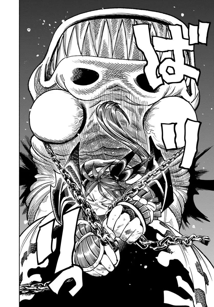 Samurai In Another World Chapter 41 - Page 21 in English
