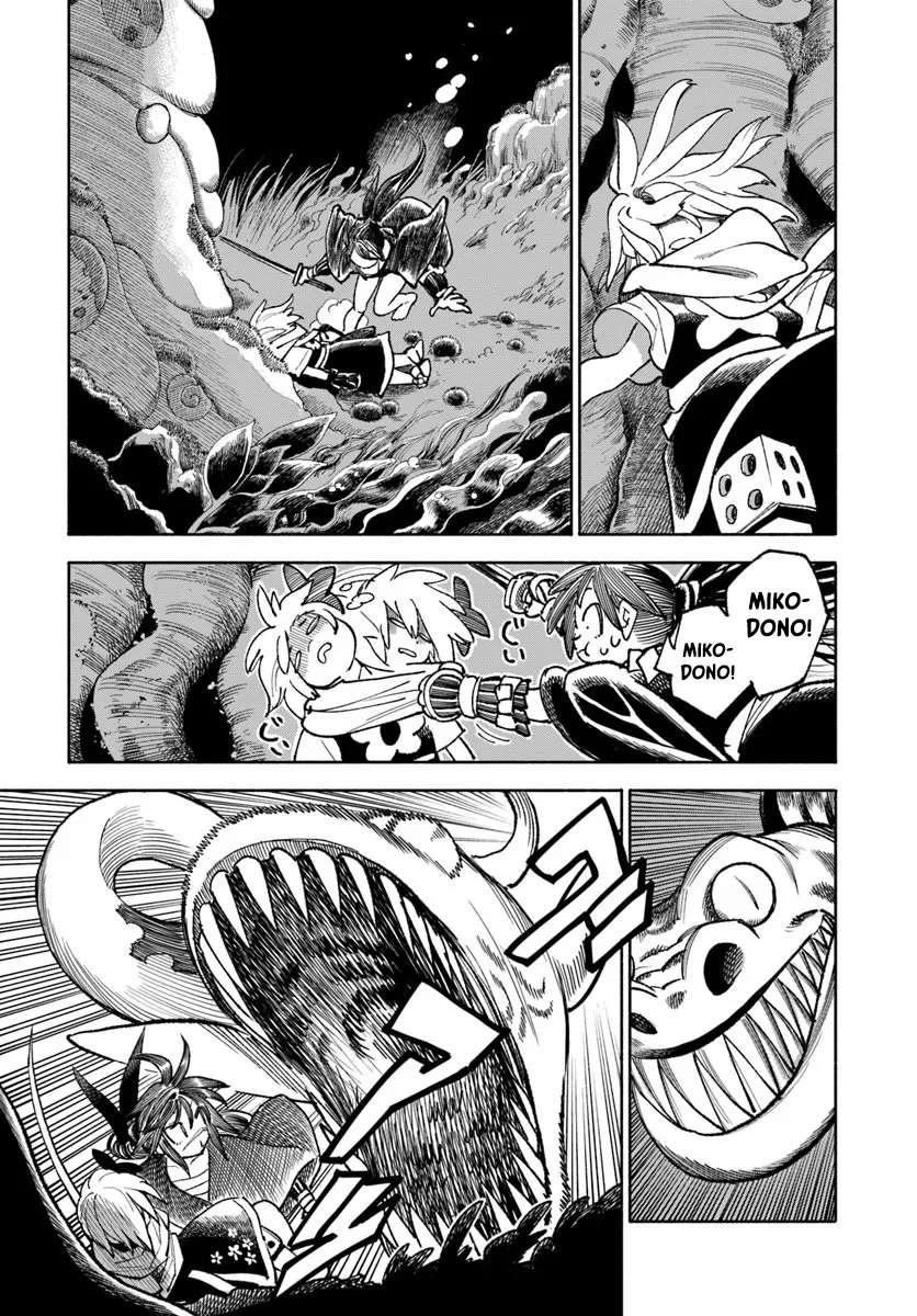 Samurai In Another World Chapter 41 - Page 5 in English