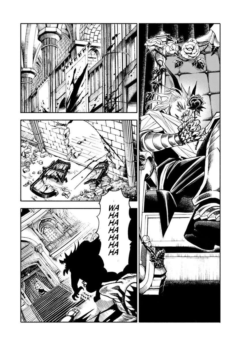 Samurai In Another World Chapter 42 - Page 24 in English