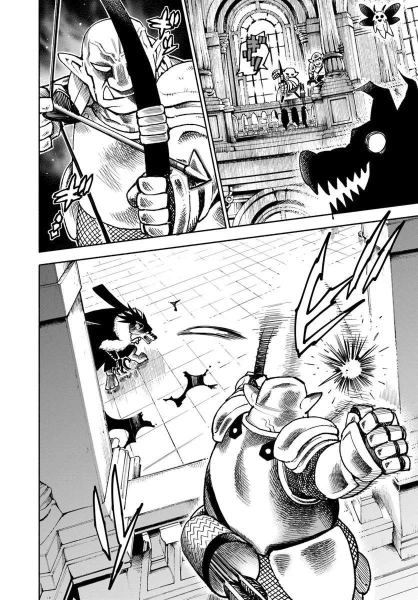 Samurai In Another World Chapter 42 - Page 26 in English
