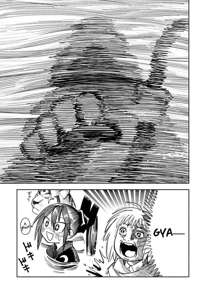 Samurai In Another World Chapter 42 - Page 3 in English