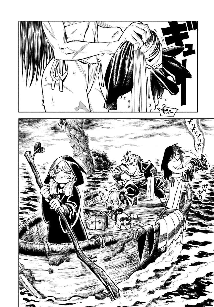 Samurai In Another World Chapter 42 - Page 6 in English