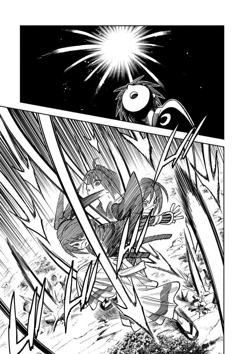 Samurai In Another World Chapter 44 - Page 12 in English