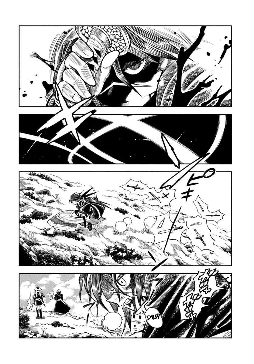 Samurai In Another World Chapter 44 - Page 16 in English