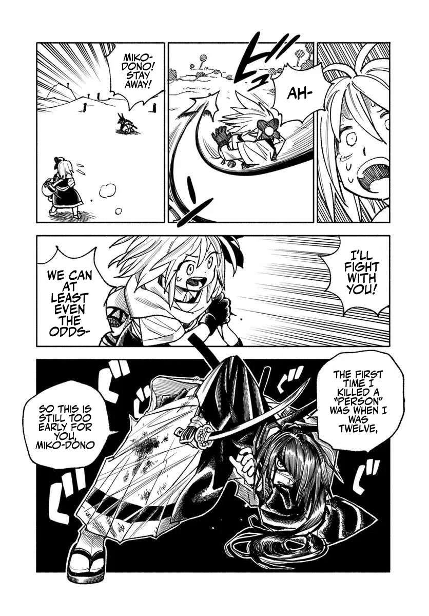 Samurai In Another World Chapter 44 - Page 18 in English