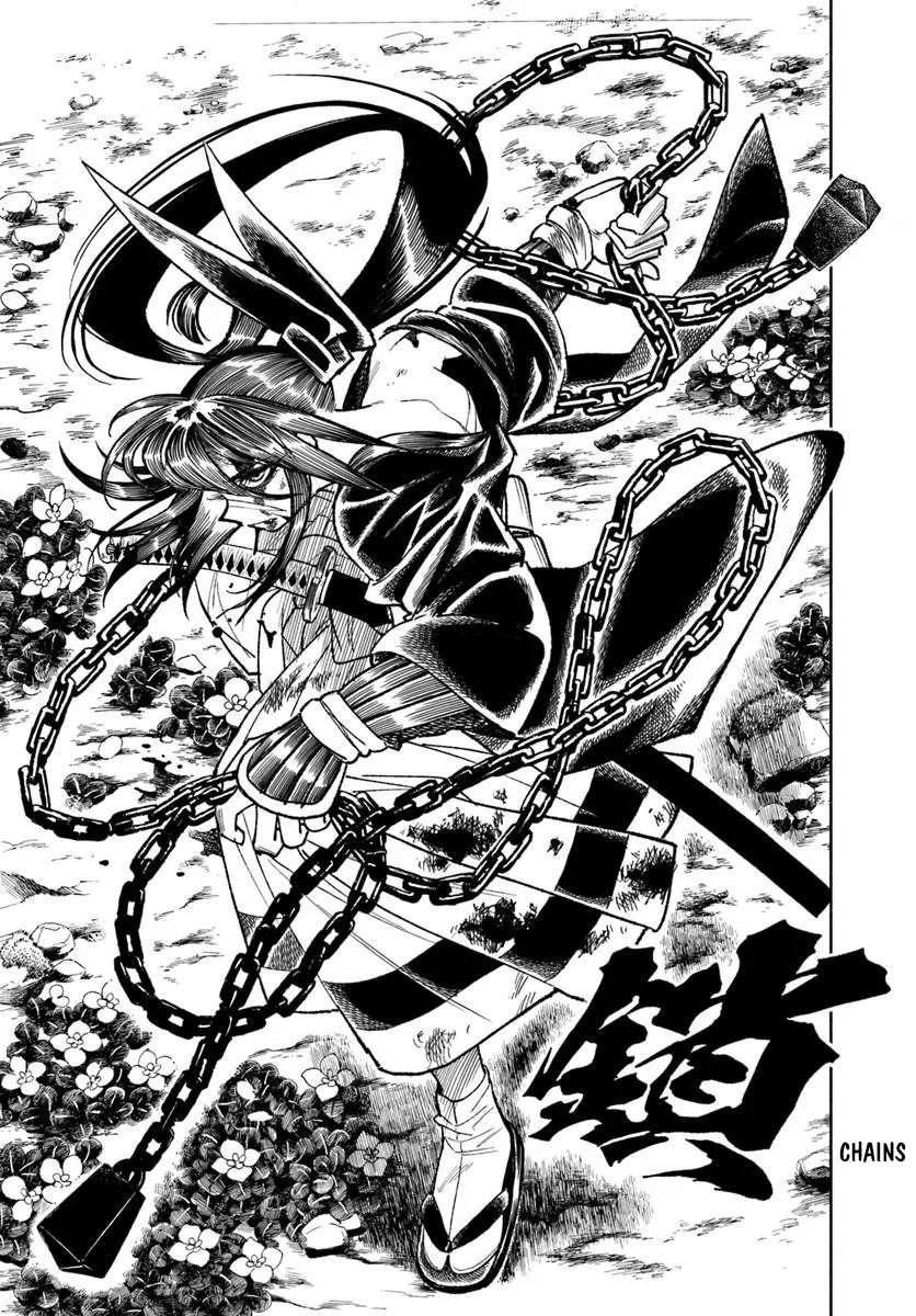 Samurai In Another World Chapter 44 - Page 20 in English