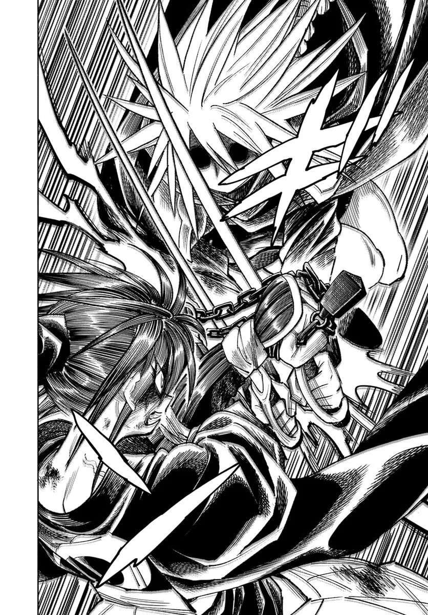 Samurai In Another World Chapter 44 - Page 29 in English