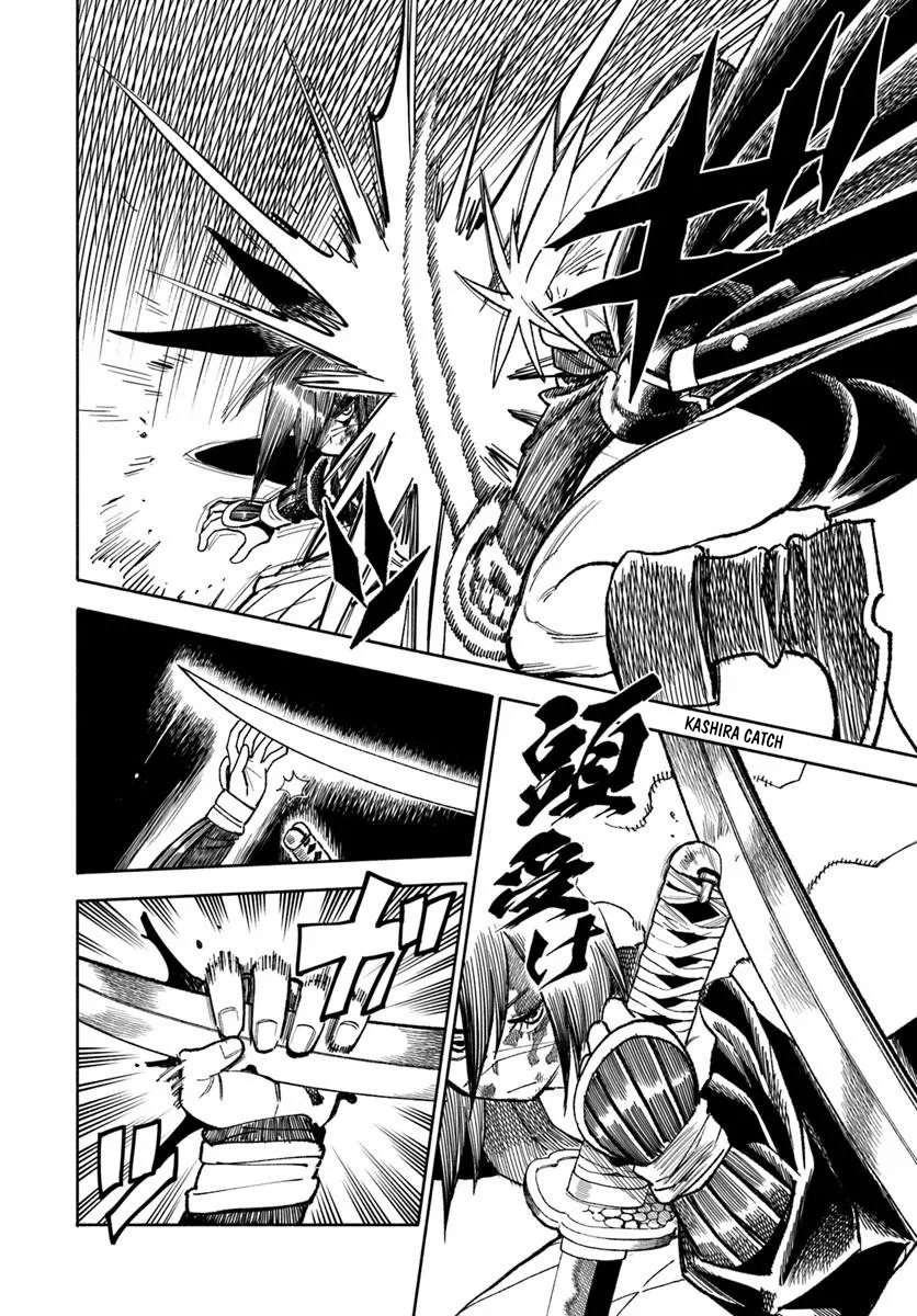 Samurai In Another World Chapter 44 - Page 33 in English