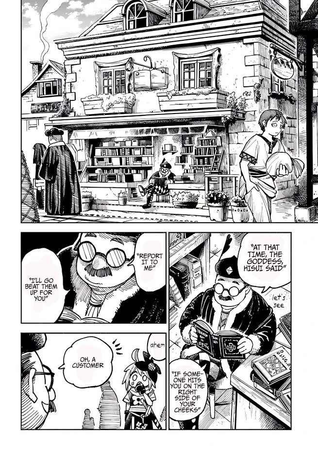 Samurai In Another World Chapter 5 - Page 19 in English