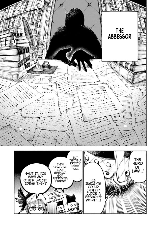 Samurai In Another World Chapter 6 - Page 14 in English