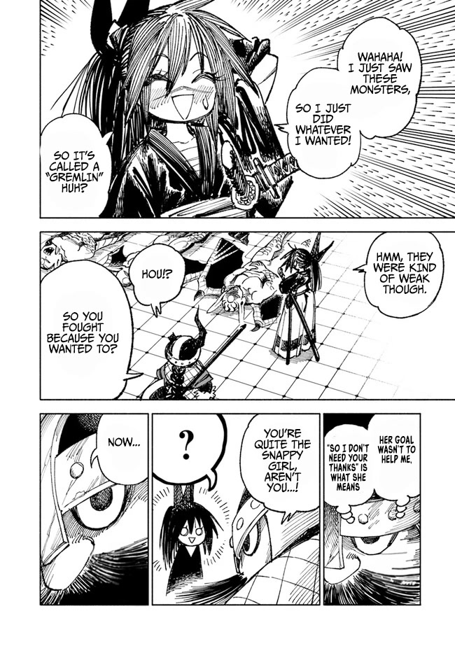 Samurai In Another World Chapter 6 - Page 5 in English