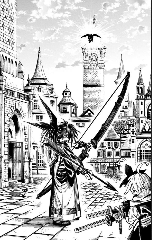 Samurai In Another World Chapter 7 - Page 20 in English