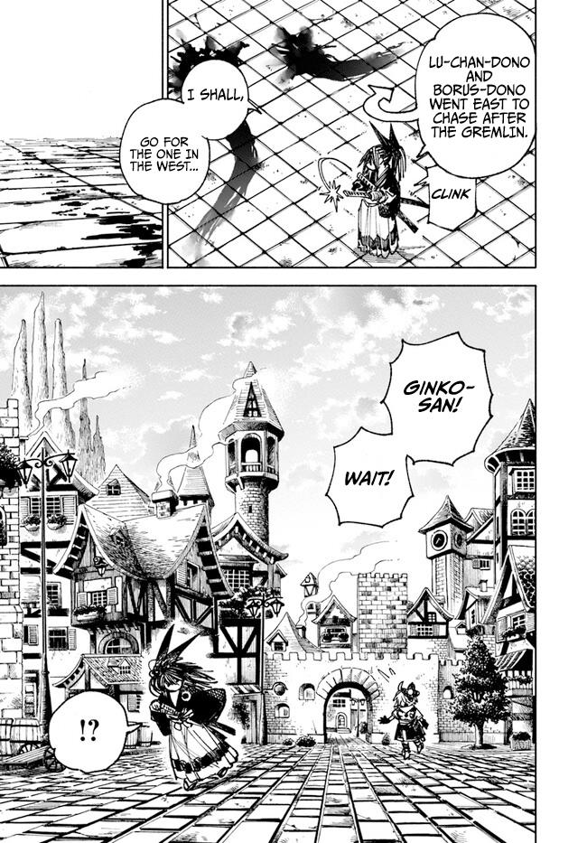 Samurai In Another World Chapter 7 - Page 4 in English