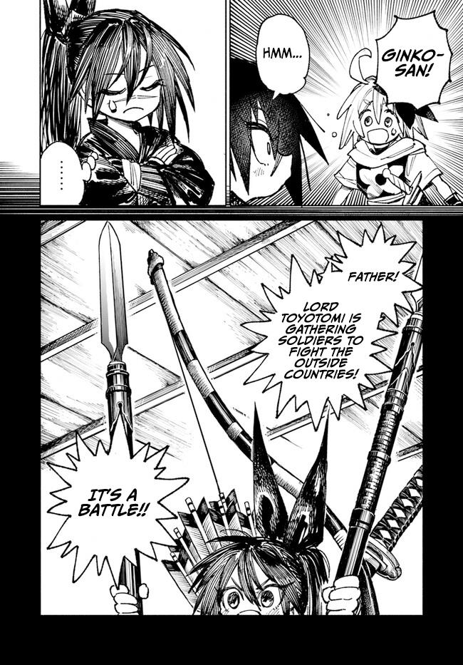 Samurai In Another World Chapter 7 - Page 7 in English
