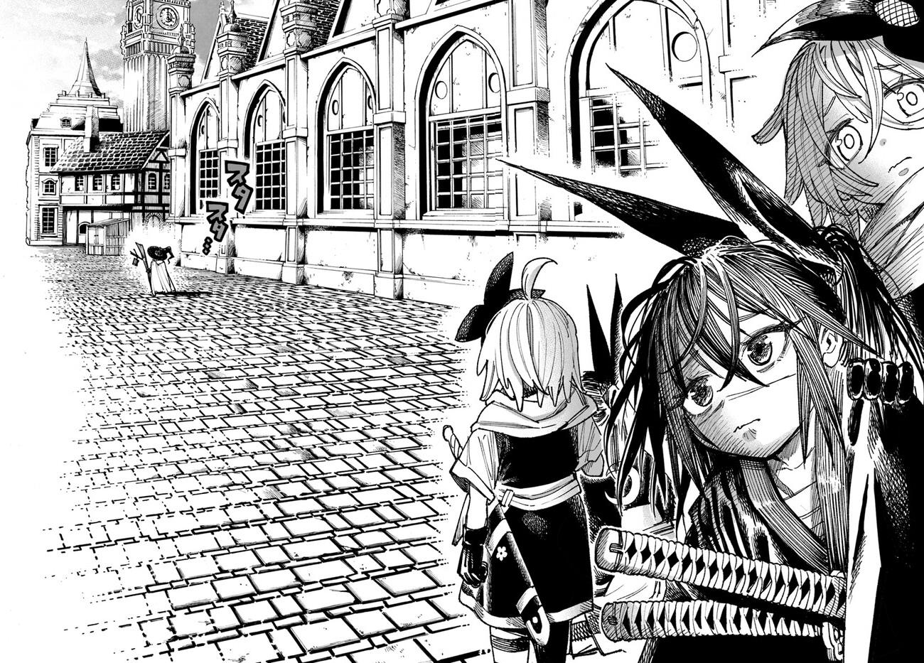 Samurai In Another World Chapter 8 - Page 29 in English