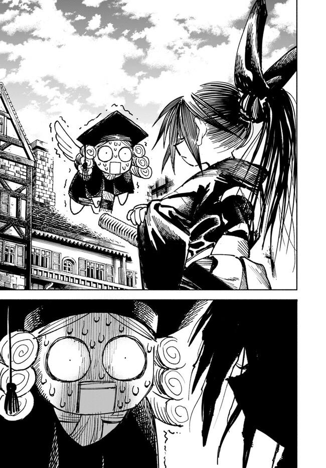 Samurai In Another World Chapter 9 - Page 20 in English