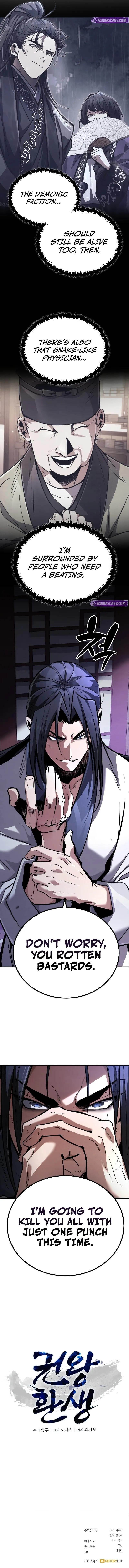 Reincarnation of the Fist King Chapter 1 - Page 18 in English