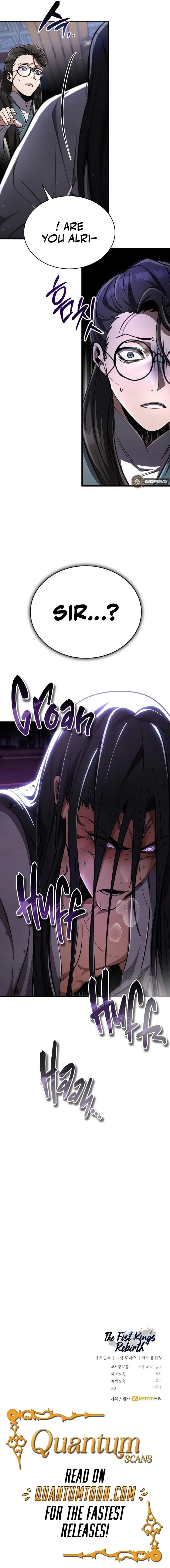 Reincarnation of the Fist King Chapter 11 - Page 17 in English
