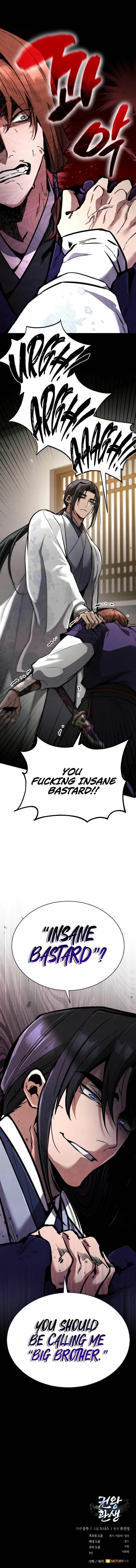 Reincarnation of the Fist King Chapter 3 - Page 14 in English