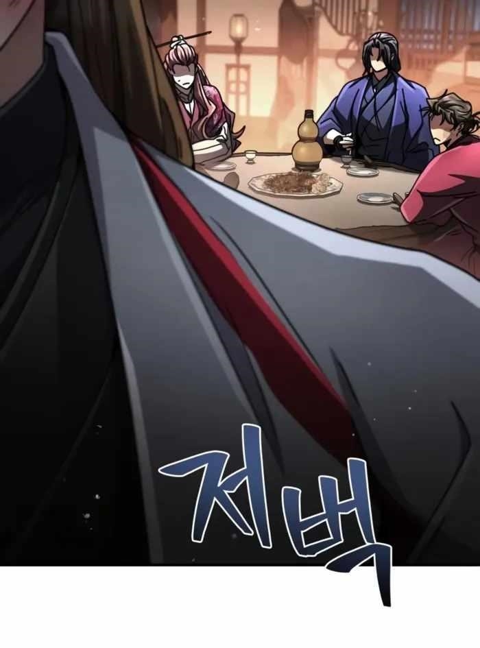 Reincarnation of the Fist King Chapter 34 - Page 106 in English