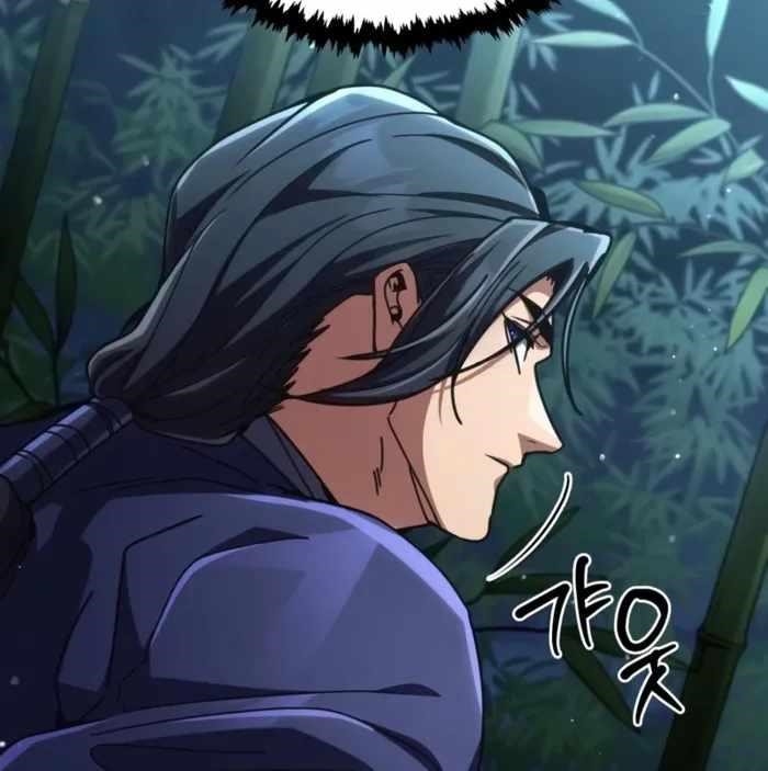 Reincarnation of the Fist King Chapter 34 - Page 194 in English