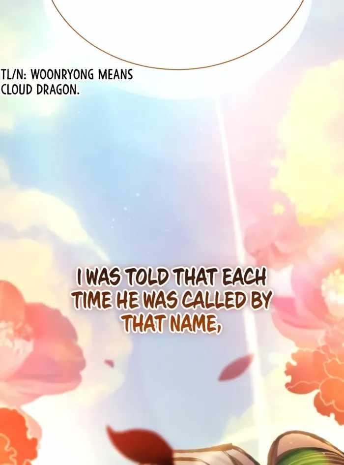 Reincarnation of the Fist King Chapter 34 - Page 65 in English