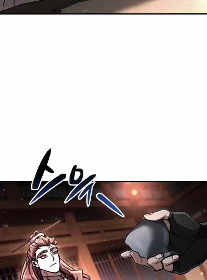 Reincarnation of the Fist King Chapter 34 - Page 73 in English