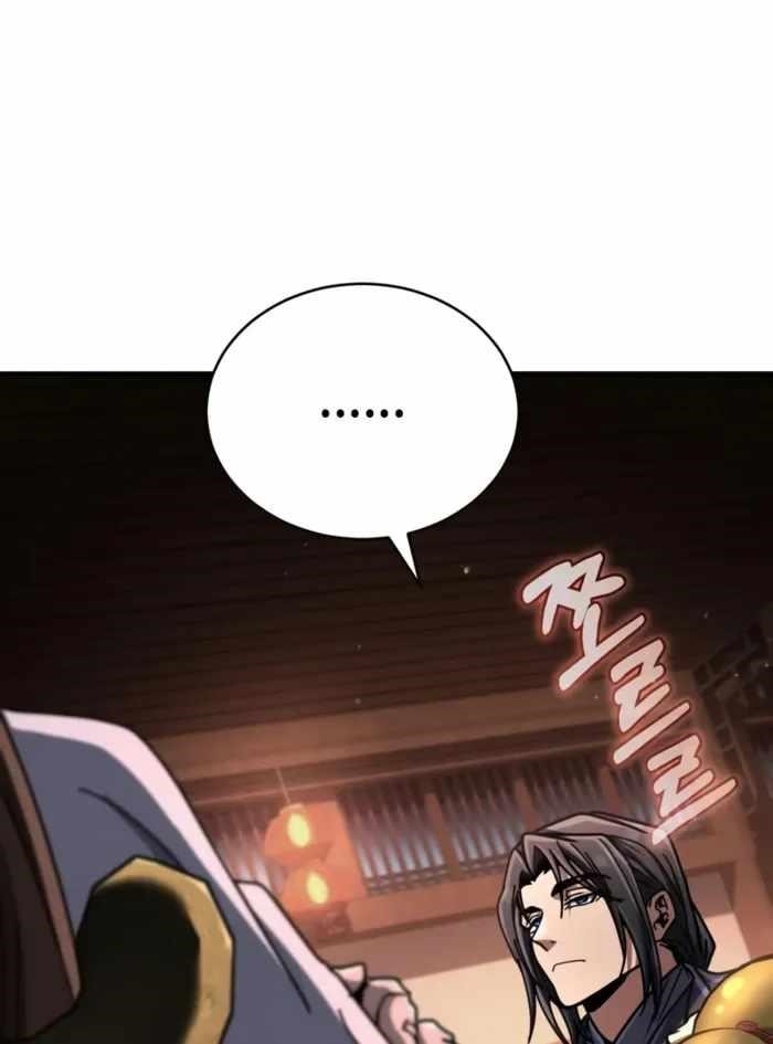 Reincarnation of the Fist King Chapter 34 - Page 93 in English