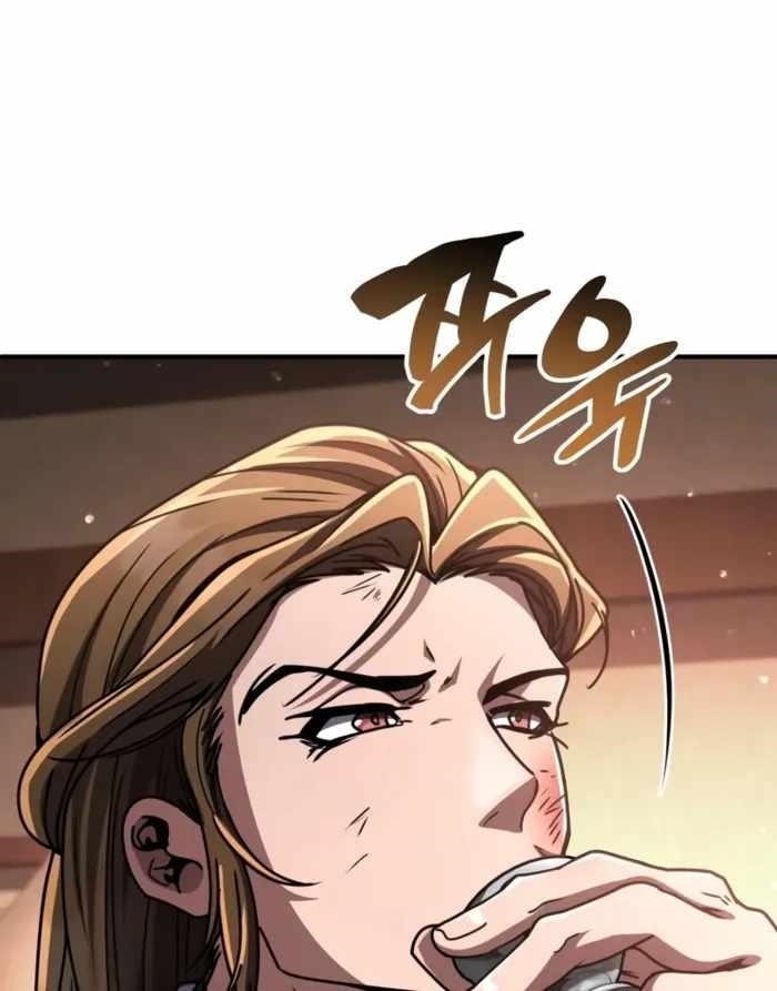 Reincarnation of the Fist King Chapter 34 - Page 95 in English