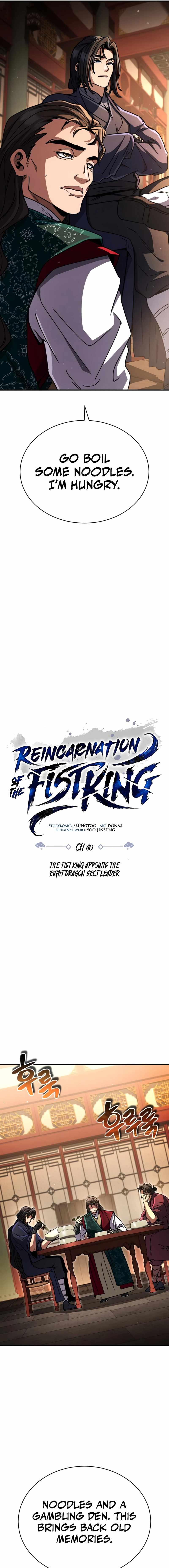 Reincarnation of the Fist King Chapter 40 - Page 3 in English