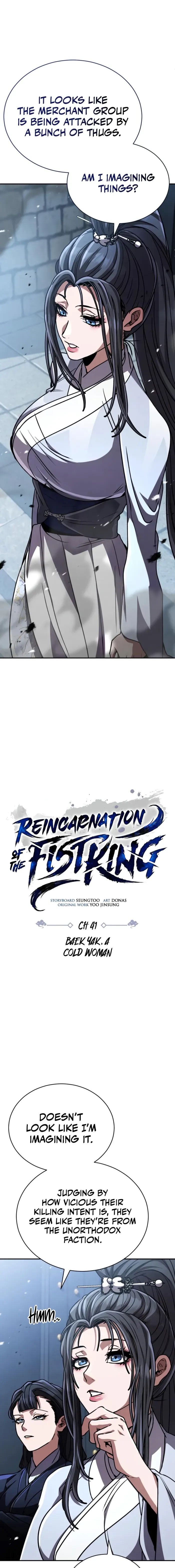 Reincarnation of the Fist King Chapter 41 - Page 15 in English