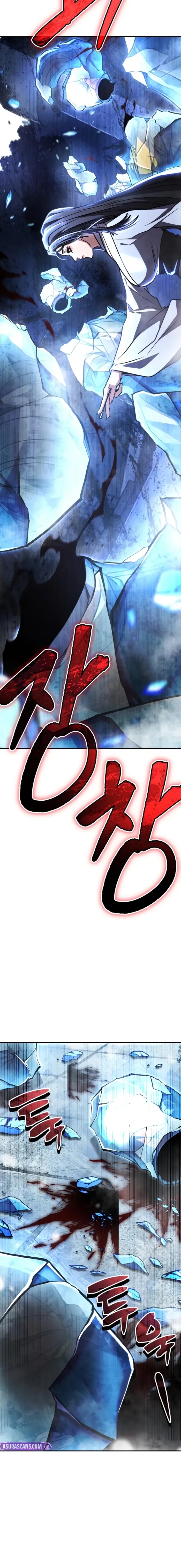 Reincarnation of the Fist King Chapter 41 - Page 24 in English
