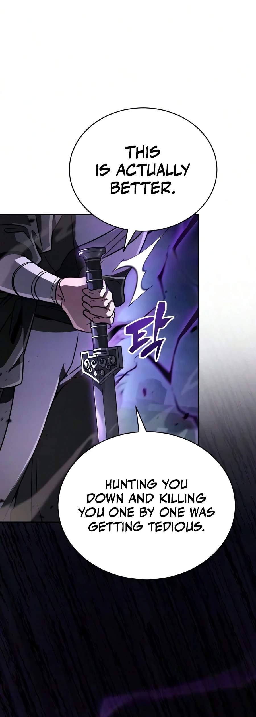 Reincarnation of the Fist King Chapter 53 - Page 5 in English