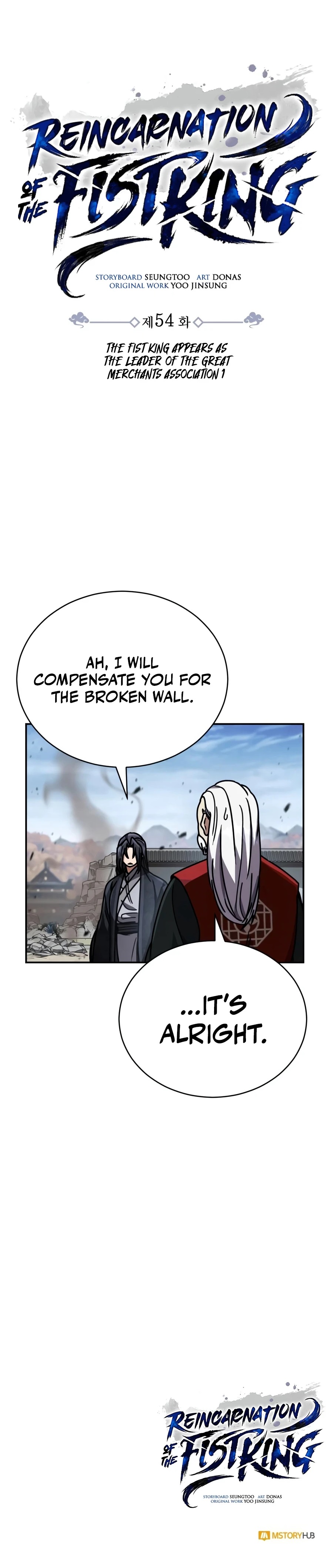 Reincarnation of the Fist King Chapter 54 - Page 25 in English