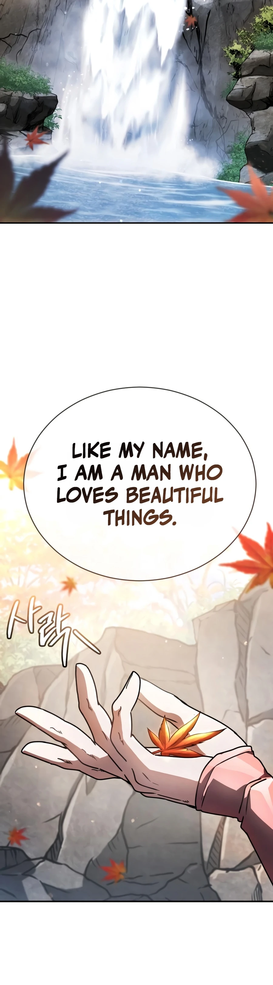 Reincarnation of the Fist King Chapter 54 - Page 8 in English