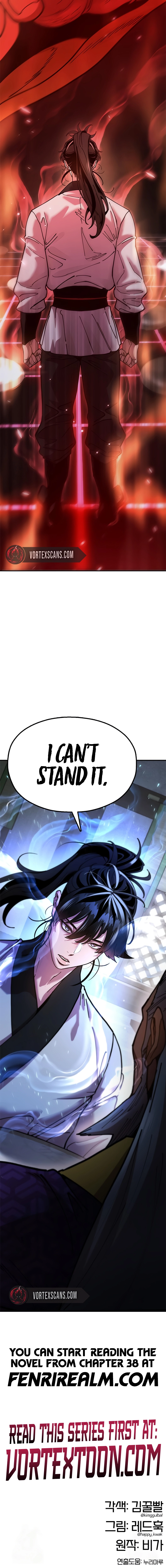 Chronicles of the Lazy Sovereign Chapter 13 - Page 18 in English