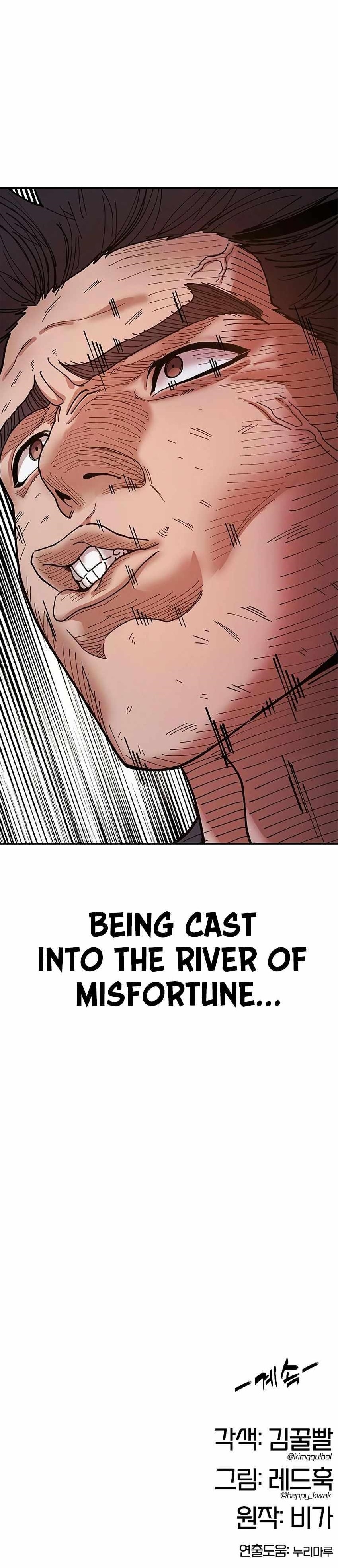 Chronicles of the Lazy Sovereign Chapter 15 - Page 19 in English