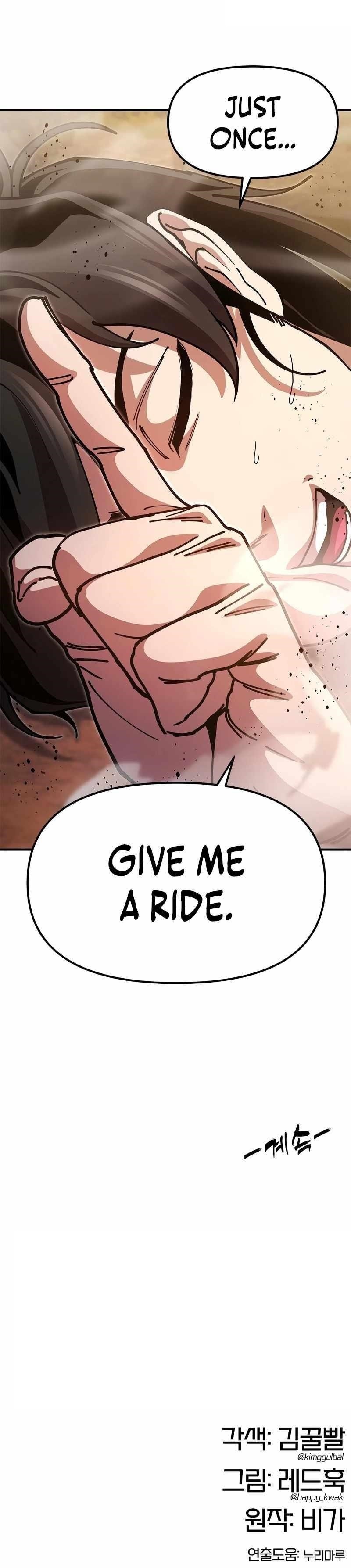 Chronicles of the Lazy Sovereign Chapter 28 - Page 16 in English