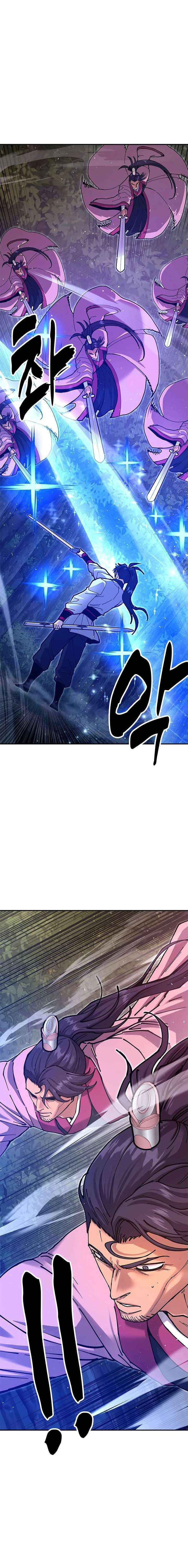 Chronicles of the Lazy Sovereign Chapter 34 - Page 15 in English