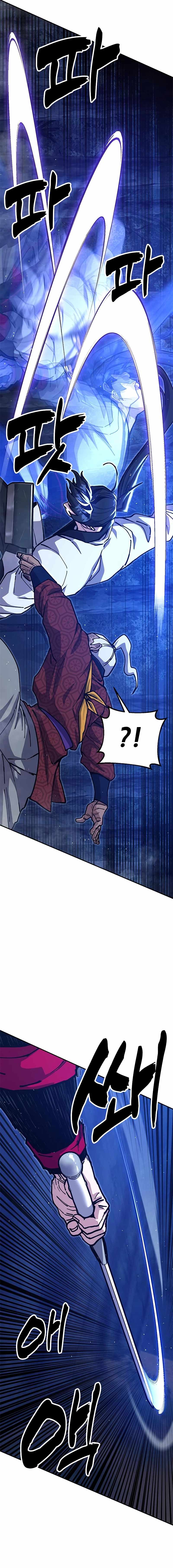Chronicles of the Lazy Sovereign Chapter 38 - Page 19 in English