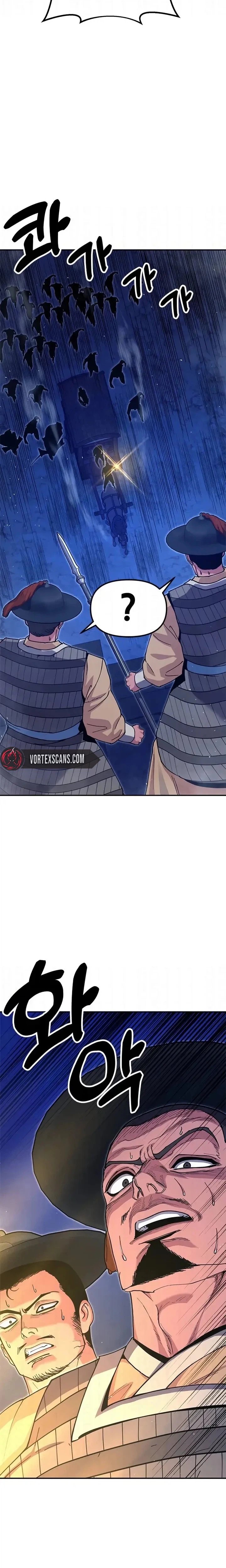 Chronicles of the Lazy Sovereign Chapter 43 - Page 38 in English