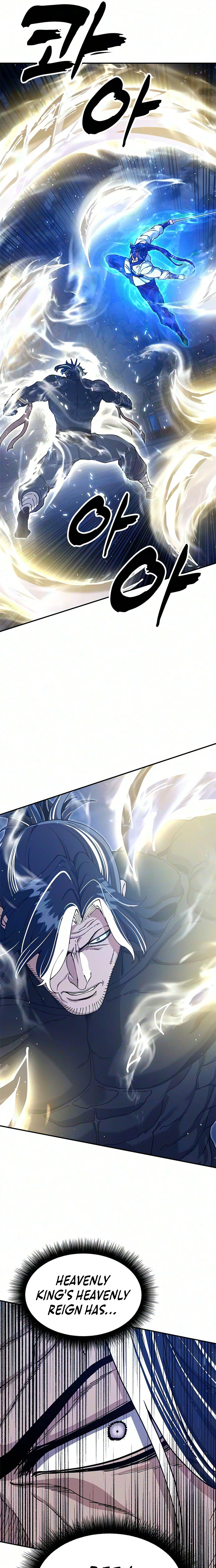 Chronicles of the Lazy Sovereign Chapter 51 - Page 37 in English
