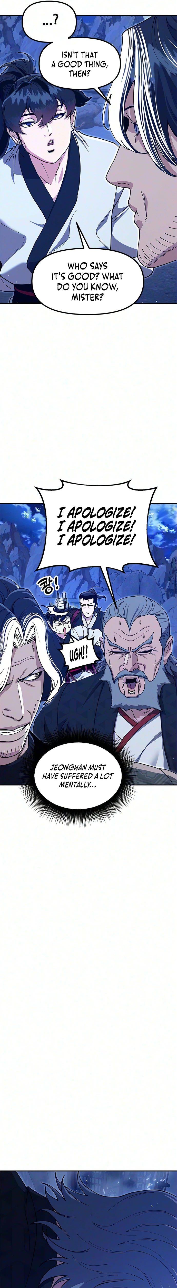 Chronicles of the Lazy Sovereign Chapter 51 - Page 4 in English