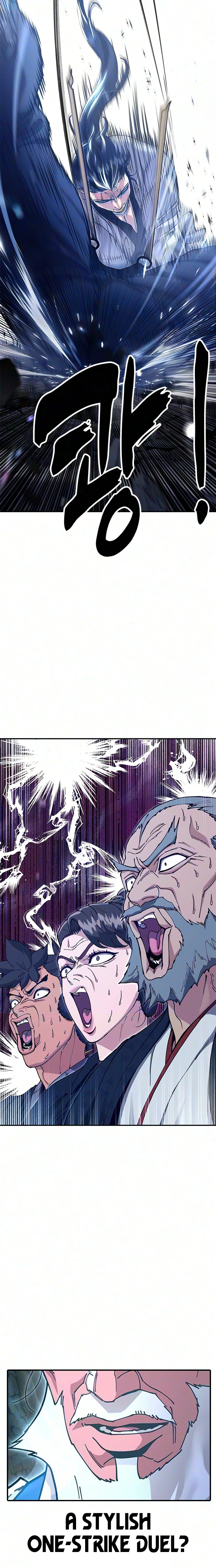 Chronicles of the Lazy Sovereign Chapter 51 - Page 42 in English