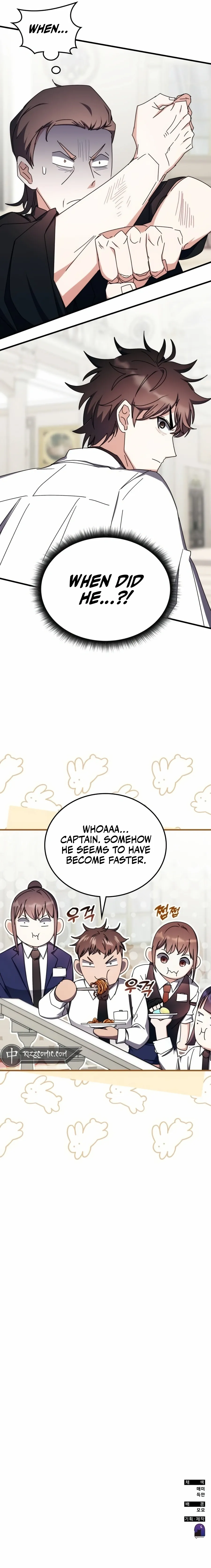 Transcension Academy Chapter 102 - Page 14 in English